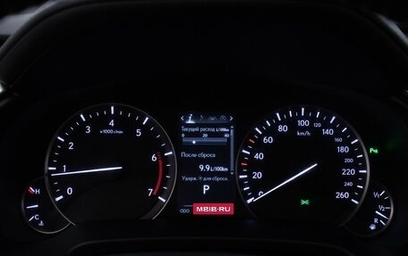 Lexus RX IV рестайлинг, 2016 год, 3 840 000 рублей, 13 фотография