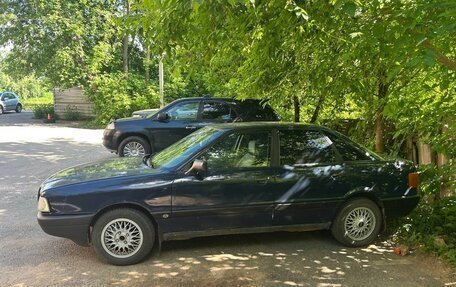 Audi 80, 1988 год, 150 000 рублей, 4 фотография