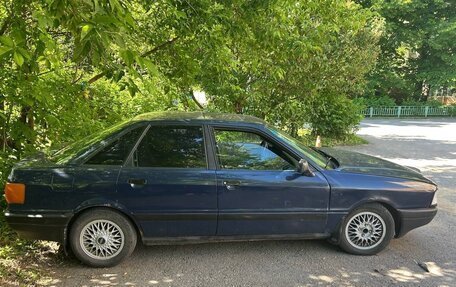 Audi 80, 1988 год, 150 000 рублей, 5 фотография