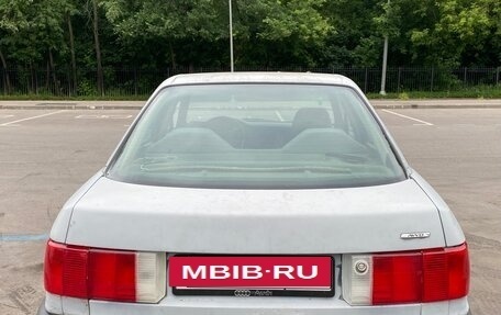 Audi 80, 1989 год, 90 000 рублей, 3 фотография