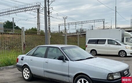 Audi 80, 1989 год, 90 000 рублей, 2 фотография