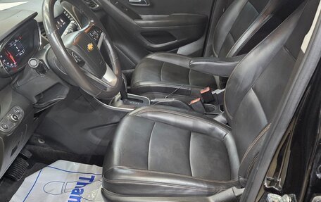 Chevrolet Trax, 2021 год, 1 472 000 рублей, 5 фотография