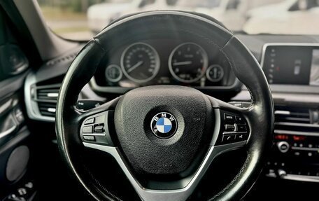 BMW X5, 2018 год, 3 990 000 рублей, 17 фотография