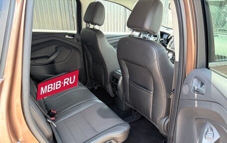 Ford Kuga III, 2013 год, 1 450 000 рублей, 20 фотография