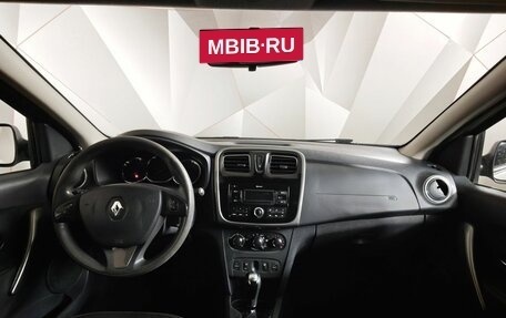 Renault Logan II, 2018 год, 599 000 рублей, 12 фотография