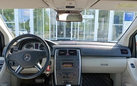 Mercedes-Benz B-Класс, 2008 год, 850 000 рублей, 16 фотография