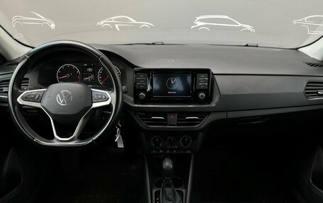 Volkswagen Polo VI (EU Market), 2022 год, 1 655 400 рублей, 6 фотография