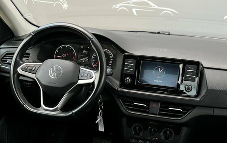 Volkswagen Polo VI (EU Market), 2022 год, 1 655 400 рублей, 13 фотография