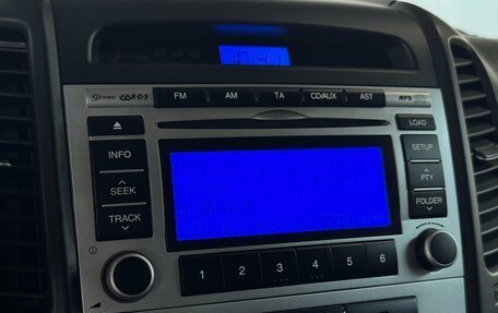 Hyundai Santa Fe III рестайлинг, 2008 год, 1 029 000 рублей, 6 фотография