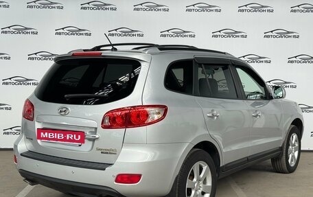Hyundai Santa Fe III рестайлинг, 2008 год, 1 029 000 рублей, 4 фотография