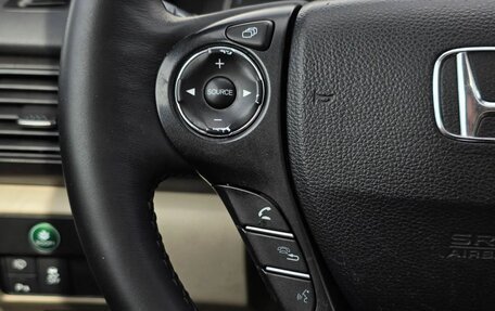 Honda Accord IX рестайлинг, 2013 год, 1 500 000 рублей, 12 фотография