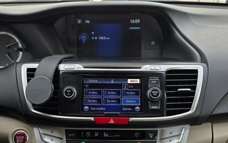 Honda Accord IX рестайлинг, 2013 год, 1 500 000 рублей, 21 фотография