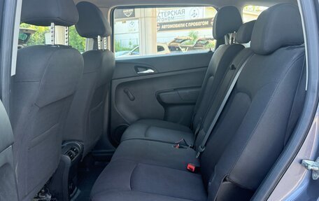 Chevrolet Orlando I, 2013 год, 1 145 000 рублей, 13 фотография