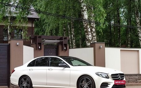 Mercedes-Benz E-Класс, 2017 год, 5 240 000 рублей, 7 фотография