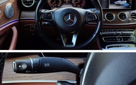 Mercedes-Benz E-Класс, 2017 год, 5 240 000 рублей, 13 фотография