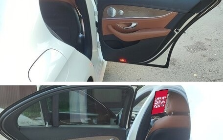 Mercedes-Benz E-Класс, 2017 год, 5 240 000 рублей, 17 фотография