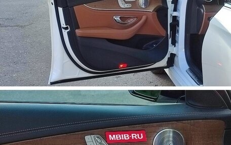 Mercedes-Benz E-Класс, 2017 год, 5 240 000 рублей, 15 фотография