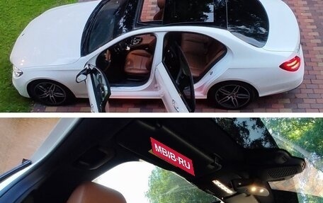 Mercedes-Benz E-Класс, 2017 год, 5 240 000 рублей, 18 фотография