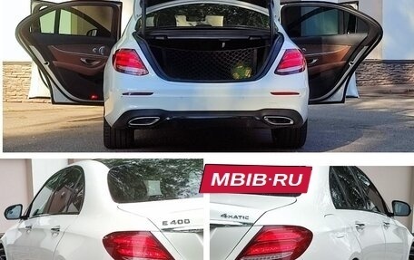 Mercedes-Benz E-Класс, 2017 год, 5 240 000 рублей, 25 фотография