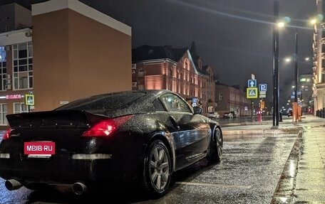 Nissan 350Z, 2003 год, 1 400 000 рублей, 3 фотография