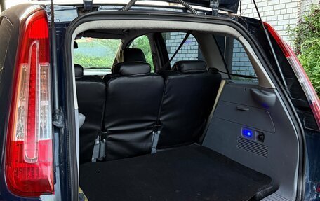 Ford C-MAX I рестайлинг, 2008 год, 360 000 рублей, 10 фотография