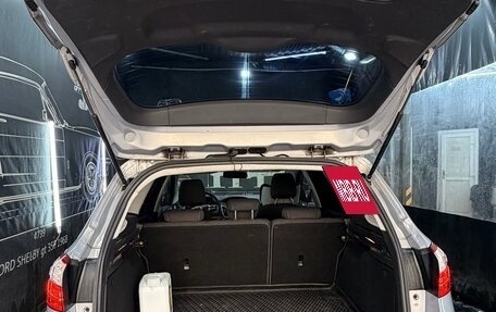Ford Focus III, 2013 год, 720 000 рублей, 5 фотография