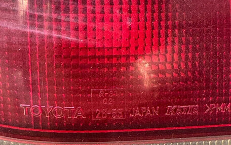 Toyota HiAce, 2002 год, 899 000 рублей, 20 фотография