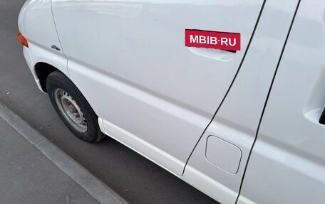 Toyota HiAce, 2002 год, 899 000 рублей, 15 фотография
