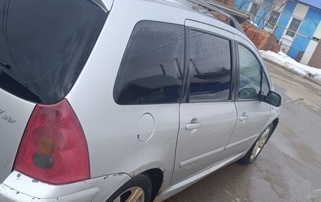 Peugeot 307 I, 2004 год, 230 000 рублей, 8 фотография