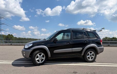 Toyota RAV4, 2001 год, 480 000 рублей, 5 фотография
