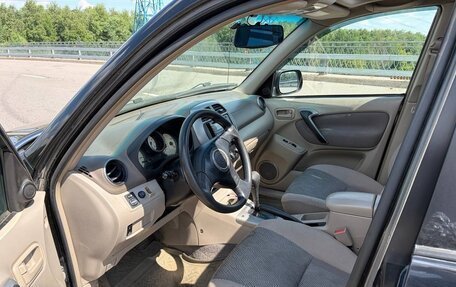Toyota RAV4, 2001 год, 480 000 рублей, 10 фотография