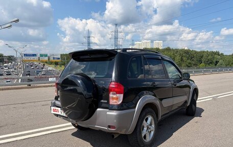 Toyota RAV4, 2001 год, 480 000 рублей, 2 фотография