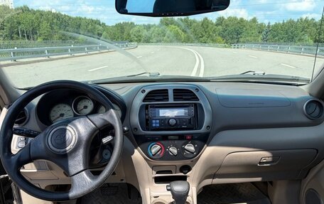 Toyota RAV4, 2001 год, 480 000 рублей, 11 фотография