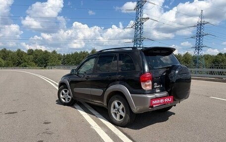 Toyota RAV4, 2001 год, 480 000 рублей, 4 фотография