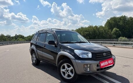 Toyota RAV4, 2001 год, 480 000 рублей, 3 фотография