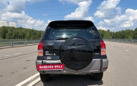Toyota RAV4, 2001 год, 480 000 рублей, 9 фотография