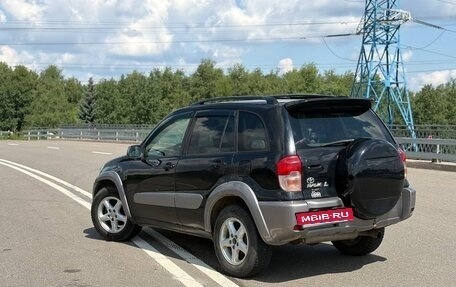 Toyota RAV4, 2001 год, 480 000 рублей, 8 фотография