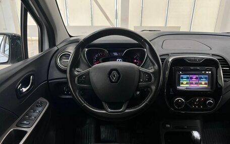 Renault Kaptur I рестайлинг, 2020 год, 1 399 000 рублей, 8 фотография