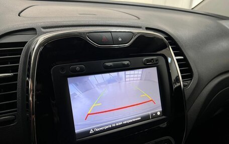 Renault Kaptur I рестайлинг, 2020 год, 1 399 000 рублей, 14 фотография