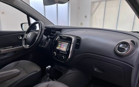 Renault Kaptur I рестайлинг, 2020 год, 1 399 000 рублей, 23 фотография