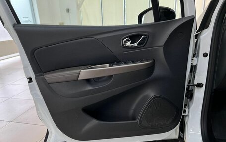 Renault Kaptur I рестайлинг, 2020 год, 1 399 000 рублей, 21 фотография