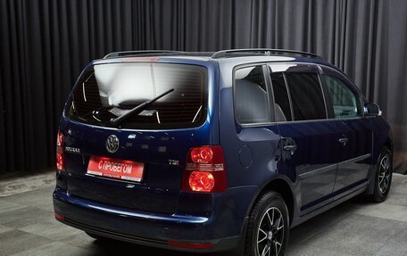 Volkswagen Touran III, 2007 год, 950 000 рублей, 4 фотография
