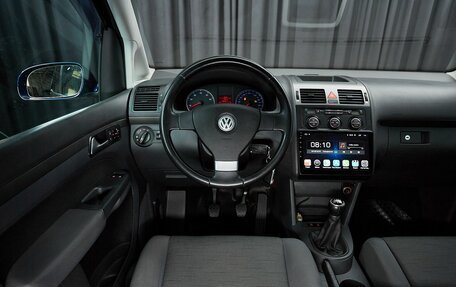 Volkswagen Touran III, 2007 год, 950 000 рублей, 8 фотография
