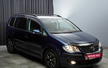 Volkswagen Touran III, 2007 год, 950 000 рублей, 3 фотография