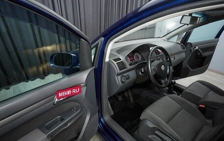 Volkswagen Touran III, 2007 год, 950 000 рублей, 9 фотография