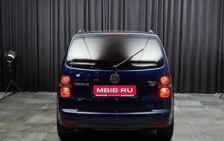 Volkswagen Touran III, 2007 год, 950 000 рублей, 5 фотография