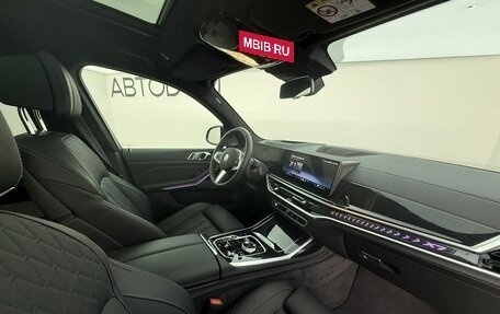 BMW X7, 2026 год, 17 850 000 рублей, 10 фотография