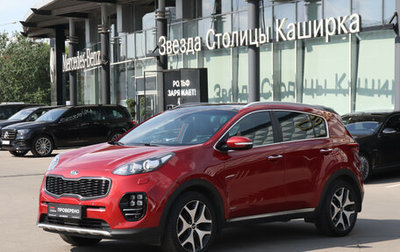 KIA Sportage IV рестайлинг, 2016 год, 1 850 000 рублей, 1 фотография