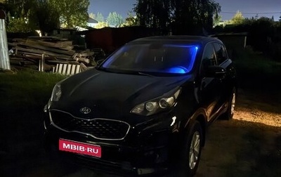 KIA Sportage IV рестайлинг, 2019 год, 2 150 000 рублей, 1 фотография
