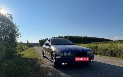 BMW 3 серия, 1996 год, 320 000 рублей, 1 фотография